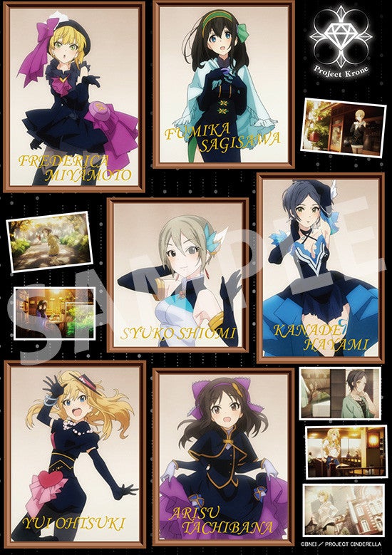 IDOLM@STER Cinderella Girls A1 Tapestry (Project Krone Ver