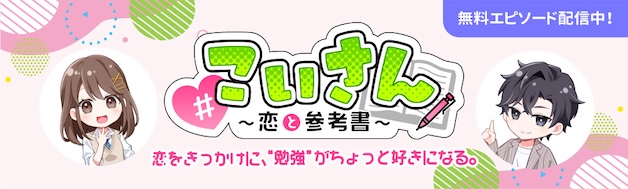 高卒認定 ワークブック 情報 新課程対応版 | J-出版 - 学参ドットコム