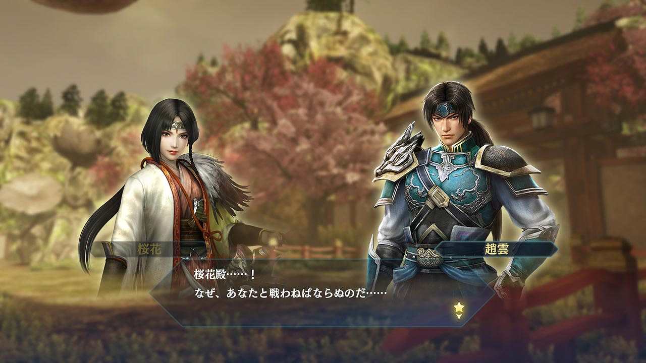 無双☆スターズ | ゲーム | コーエーテクモゲームス