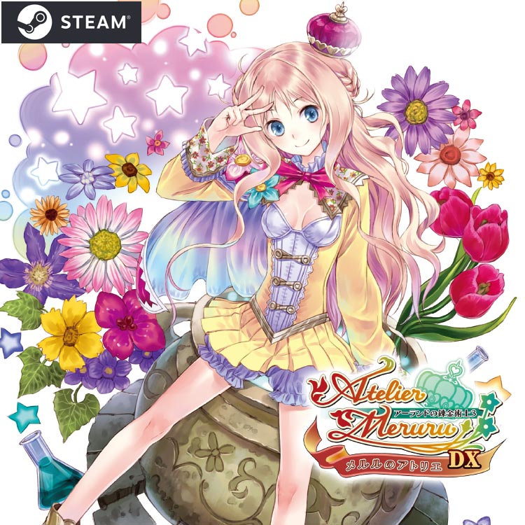 GAMECITYオンラインショッピング | ダウンロード販売]