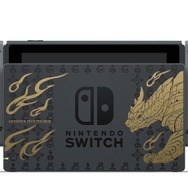 モンハンライズ』仕様の特別デザインをあしらった「スイッチ本体セット