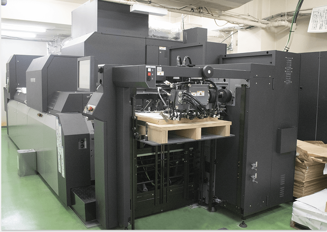 印刷・製本をする｜くるみ製本｜オンデマンド印刷・製本なら【ガップリ！】