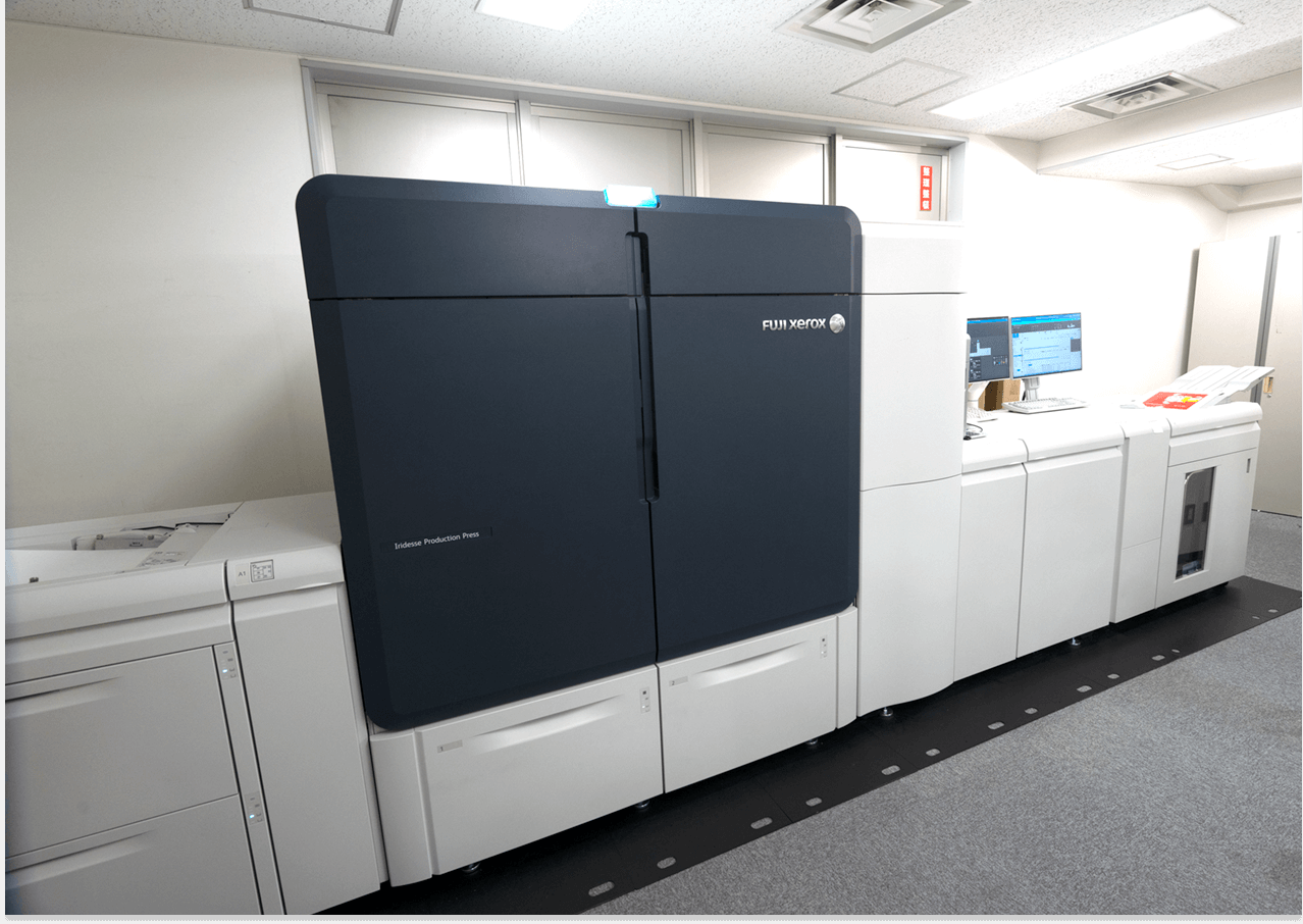 印刷・製本をする｜くるみ製本｜オンデマンド印刷・製本なら【ガップリ！】