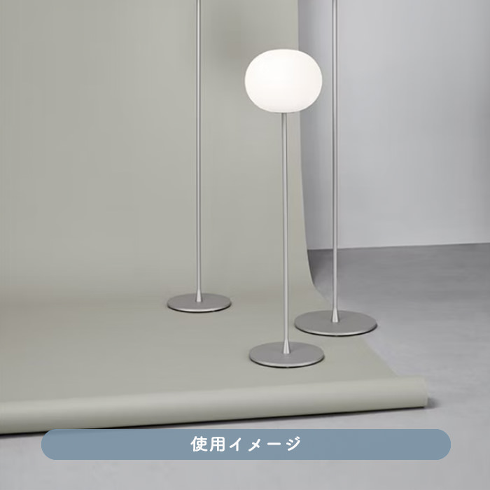GLO-BALL F1 フロアスタンド | 高1350｜照明のライティングファクトリー