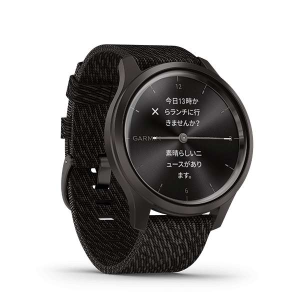 vívomove Style | スマートウォッチ | Garmin 日本