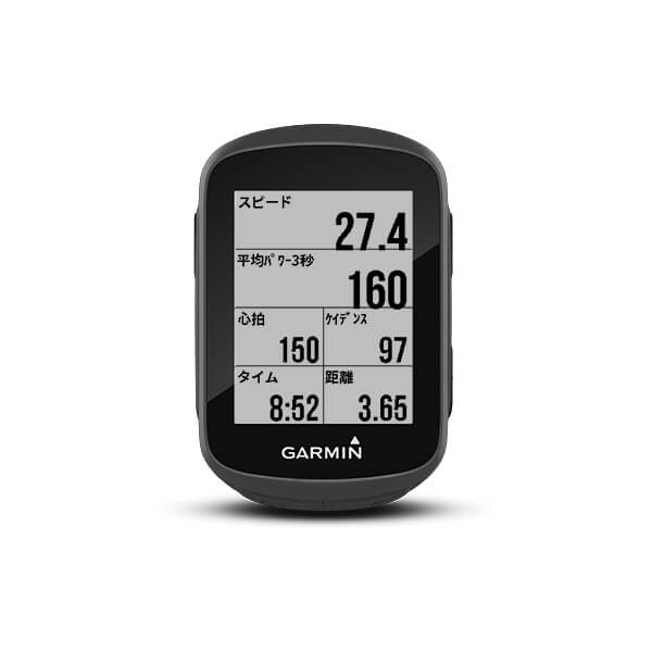 Edge 130 本体のみ | 販売終了 | Garmin 日本