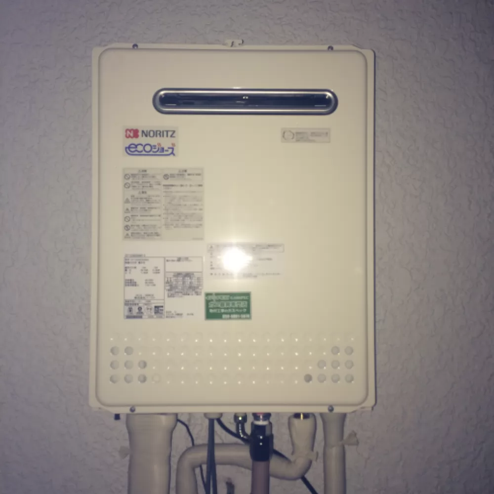 ノーリツGT2028(S)AWX→ノーリツGT-C2452AWX-2 BL｜横須賀市の給湯器