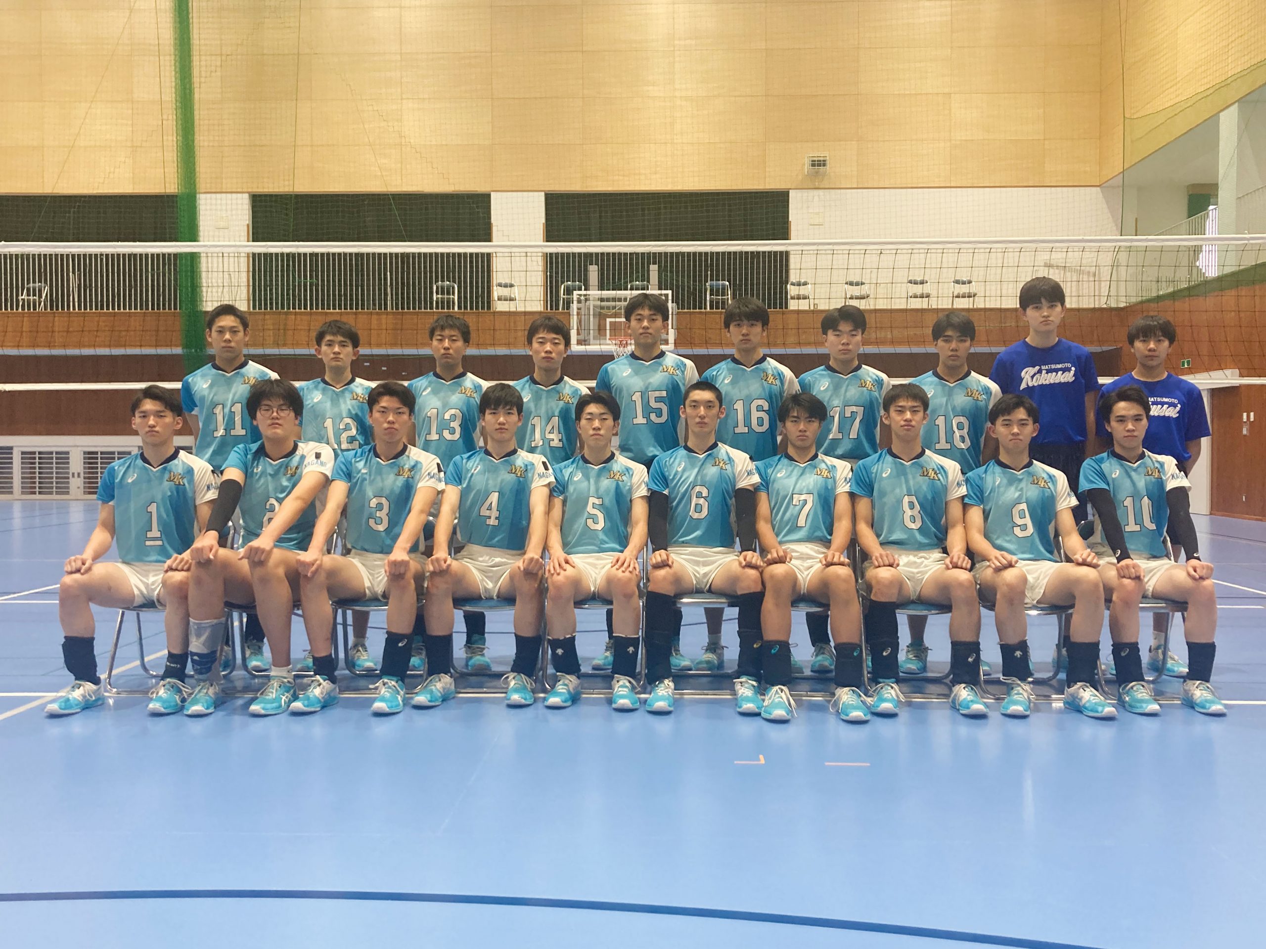 春高2025男子・松本国際（長野） | 月バレ.com【月刊バレーボール】