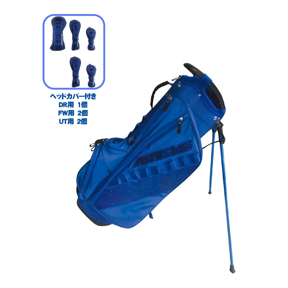 ジオテックゴルフ公式通販サイト / 【数量限定】2022年 ATTAS