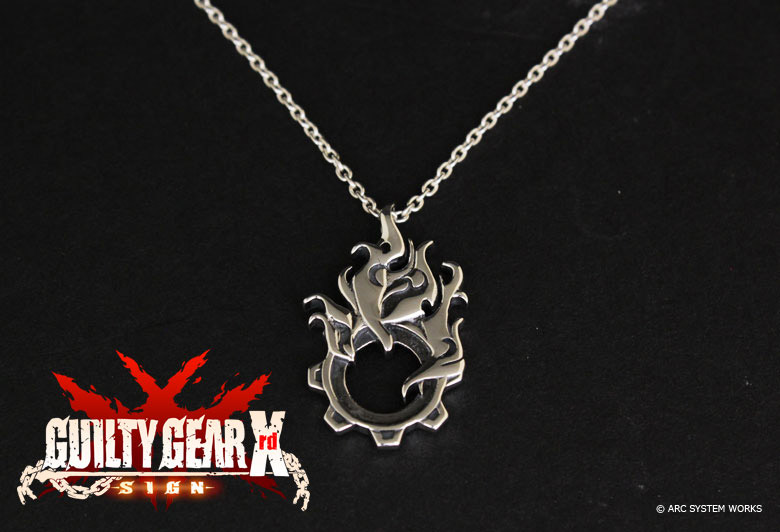 ソル＝バッドガイ シルバーネックレス【炎】 | GUILTY GEAR グッズ情報