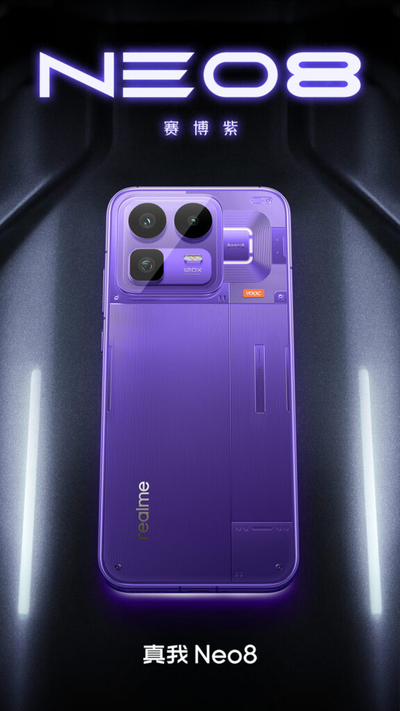 Realme Neo 8 spotted on Geekbench ahead of expected launch
