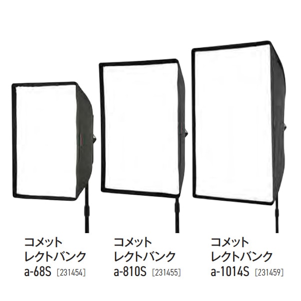 COMET】製品一覧 銀一オンラインショップ | 撮影用背景