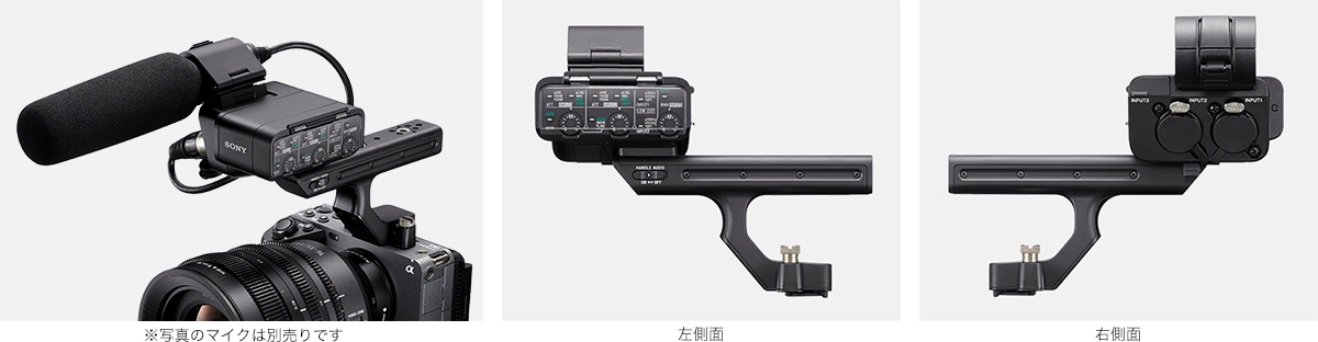 SONY(ソニー) FX3 プロフェッショナルカムコーダー ILME-FX3A: カメラ
