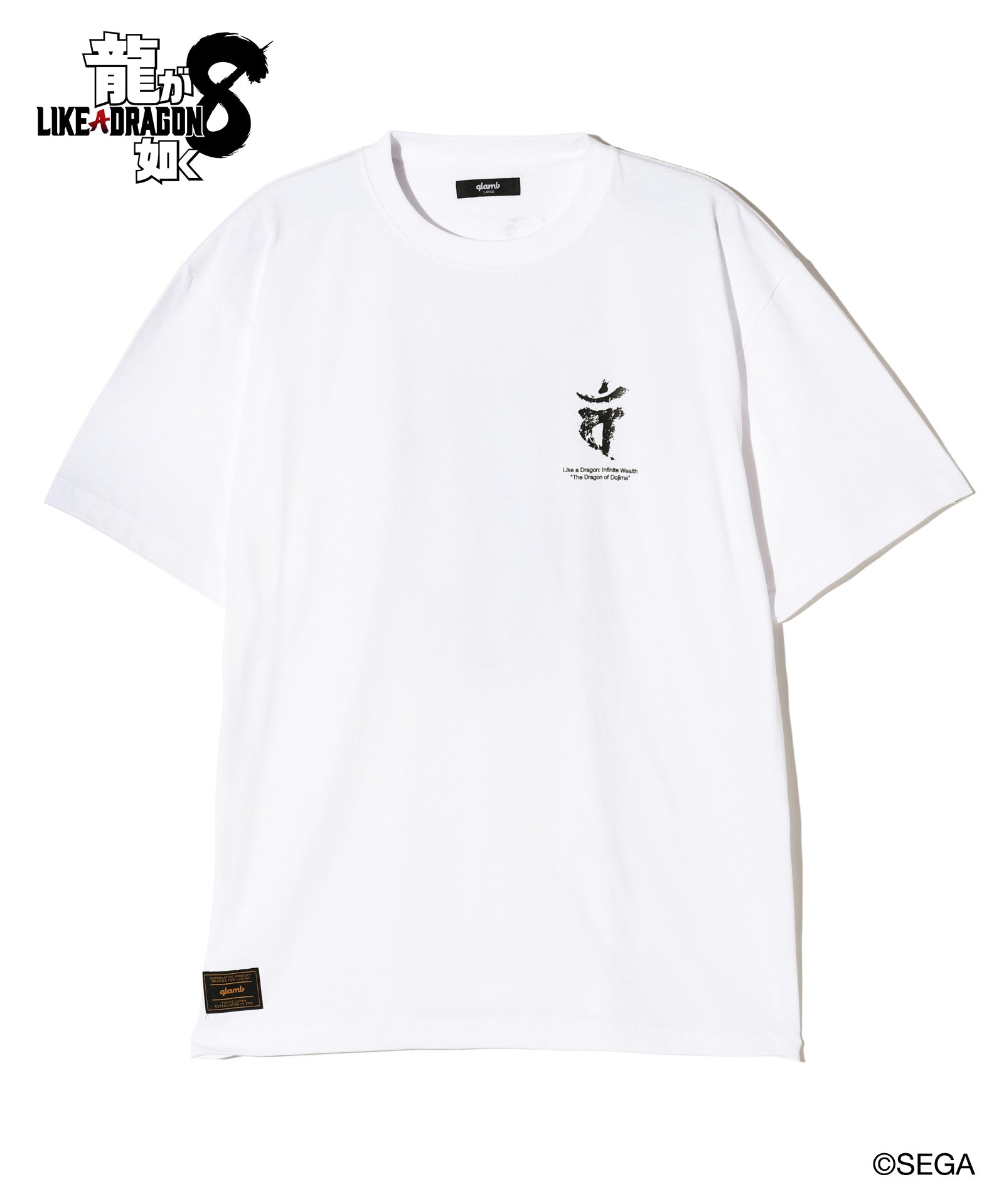 GB0324/LD03 : Kazuma Kiryu T-shirts / カズマキリュウTシャツ