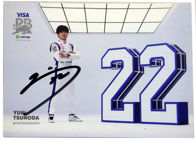 F1のメモラビリアグッズの販売【REVOLUTION】