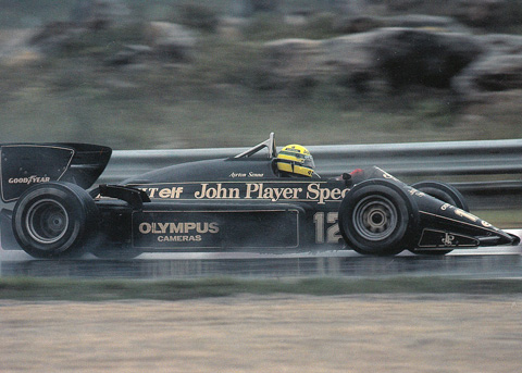 F1のメモラビリアグッズの販売【REVOLUTION】