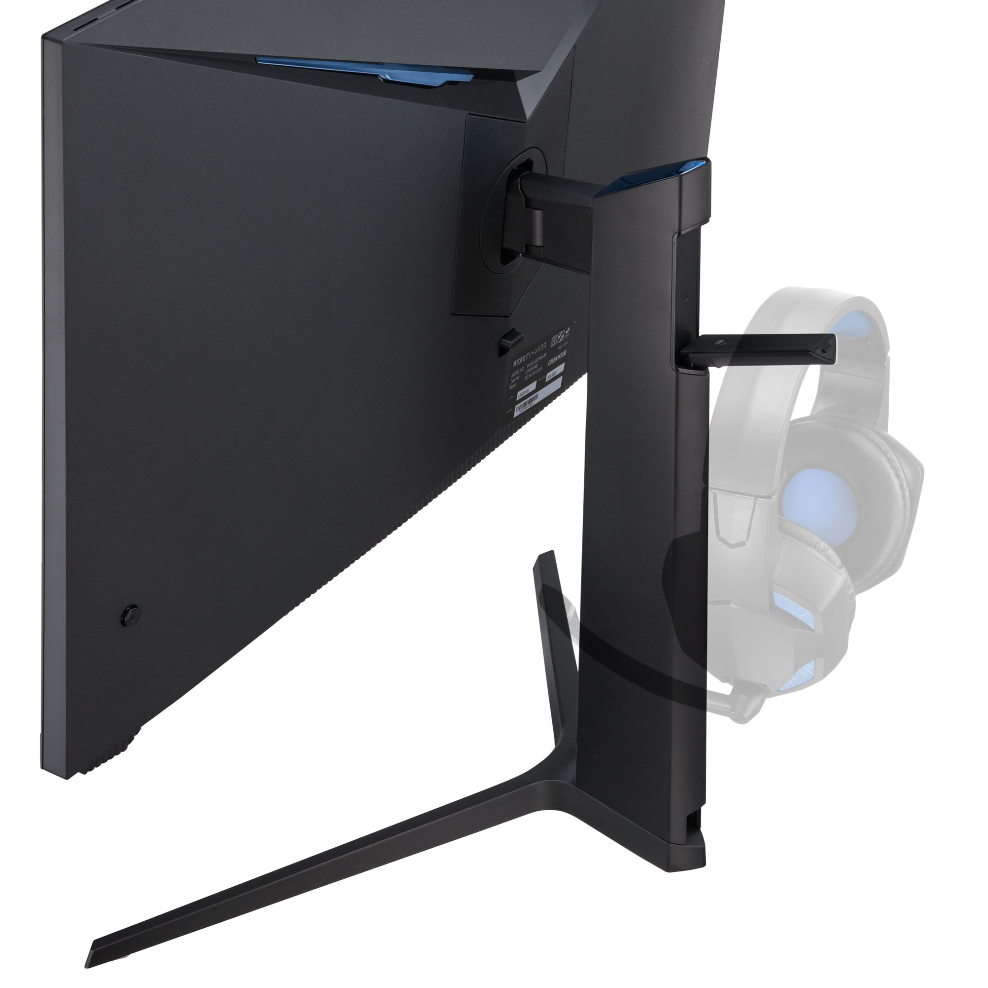 spot | GH-GLCD27WA-BK | GREEN HOUSE グリーンハウス