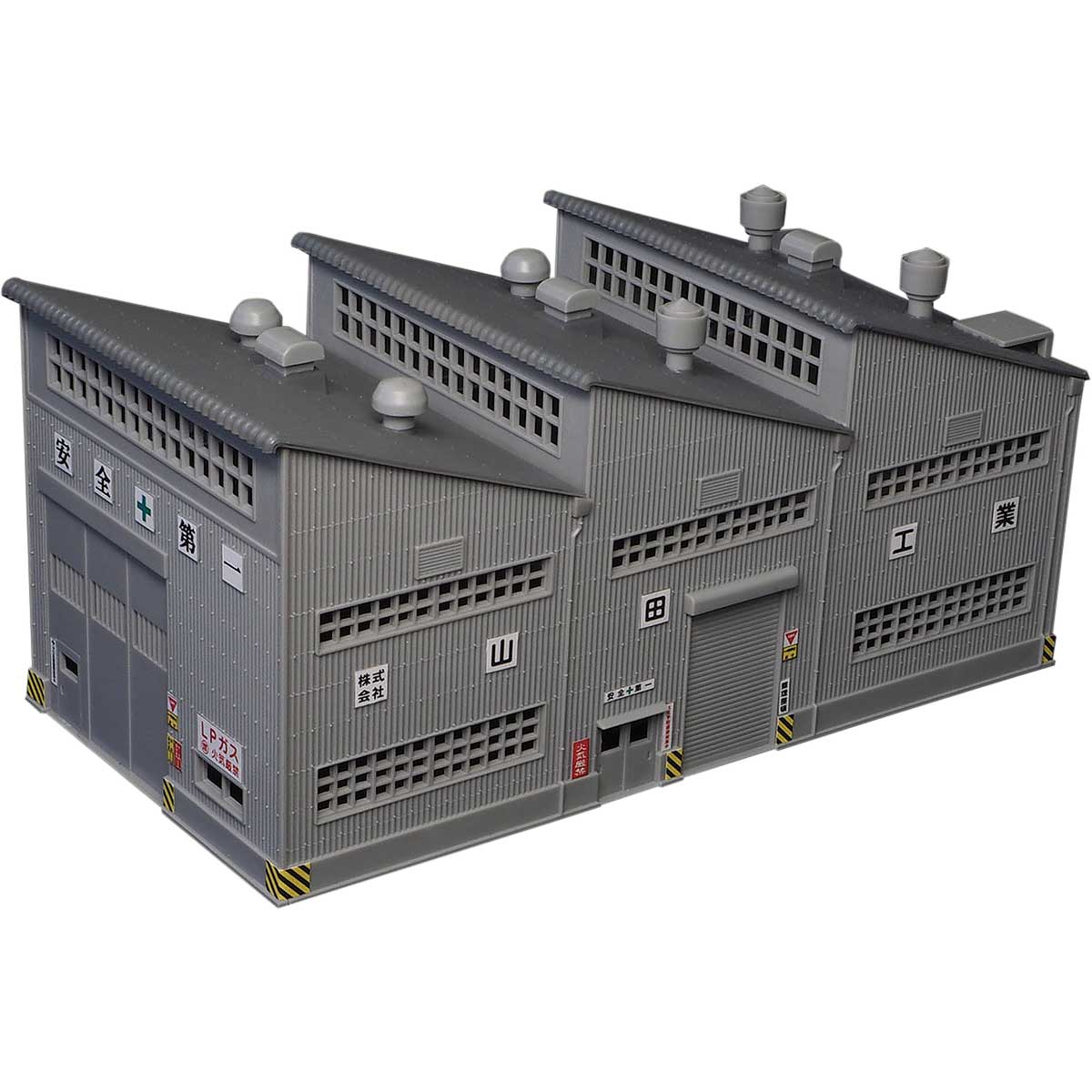 2603＞着色済み 工場建屋（1棟入り）｜着色済みストラクチャー｜N