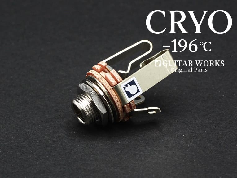 クライオ モノラルジャック 通販｜ギターワークス