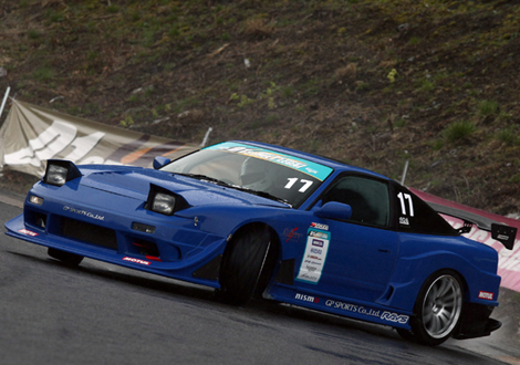 D1 STREET LEGAL Official Website - 2013 D1 STREET LEGAL SERIES Rd