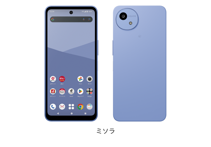 AQUOS wish5 SH-52F | Android スマートフォン | 製品 | NTTドコモ