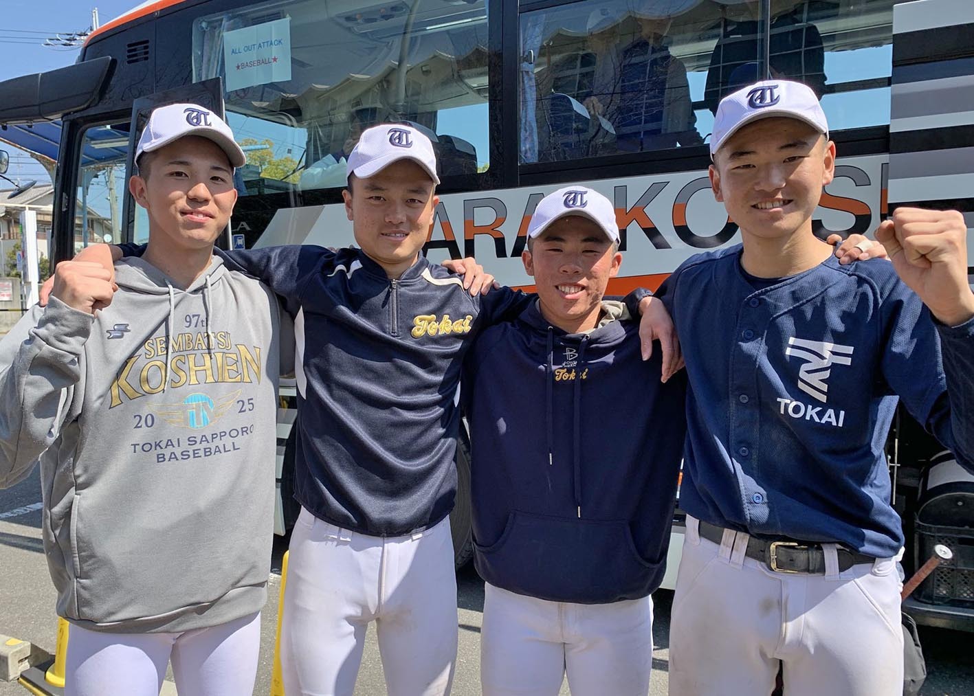 センバツ】東海大札幌高・鈴木捕手ら〝タテジマDNA〟受け継ぐ4選手