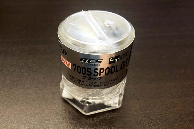RCSB CT SV700S G1 スプール | インプレ & 重量 - 俺のバス釣りタックル