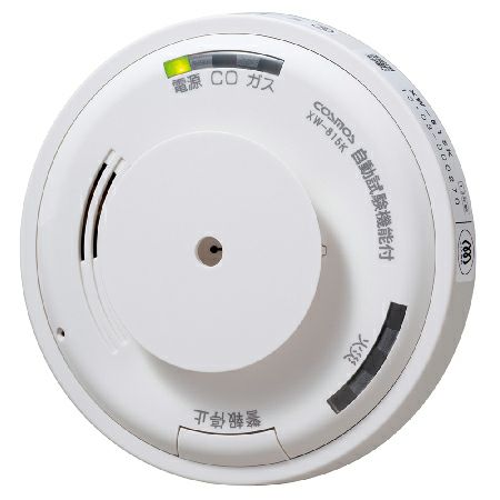 XW-225G 新コスモス ガス・CO警報器 ヘッドのみ 都市ガス用 XW-815G