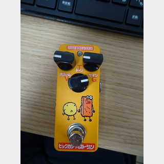 鈴木茂 BOOSTER B-1 ギアコレ - 【楽器検索デジマート】