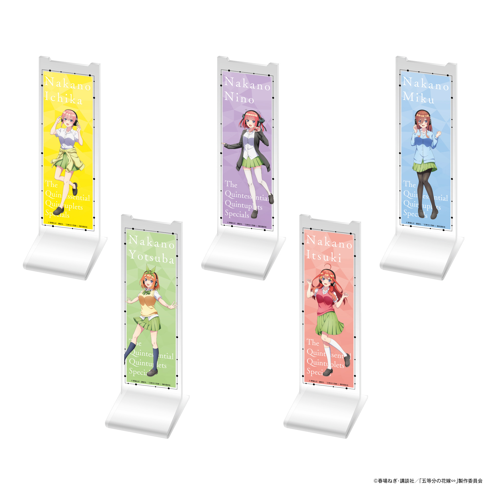 TVスペシャルアニメ 「五等分の花嫁∽」 録り下ろし音声ガイダンス搭載