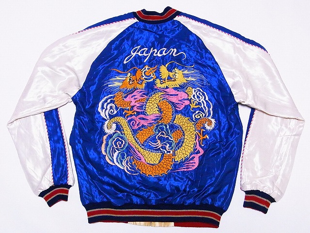 TAILOR TOYO[テーラー東洋] スカジャン DRAGONS×JAPAN MAP TT13467 双