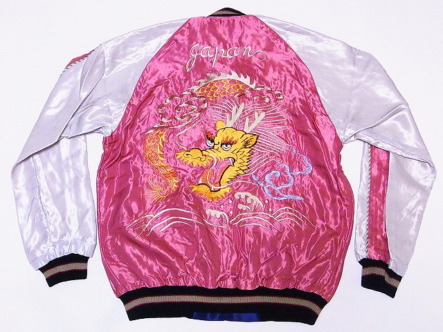 TAILOR TOYO[テーラー東洋] スカジャン TT13838 DRAGON×EAGLE 龍 鷲