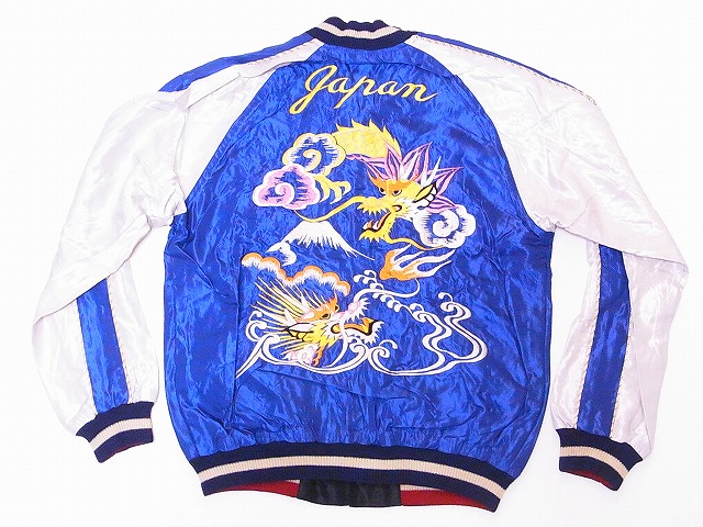 TAILOR TOYO[テーラー東洋] スカジャン TT14465 DUELLING DRAGONS