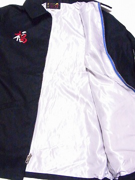 TAILOR TOYO[テーラー東洋] ベトジャン SKULL ドクロ TT14898 ベトナム