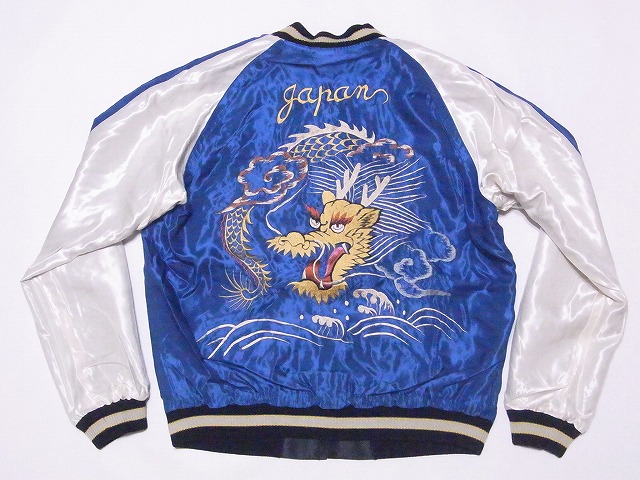 TAILOR TOYO[テーラー東洋] スカジャン TT15790 WHITE TIGER × GOLD