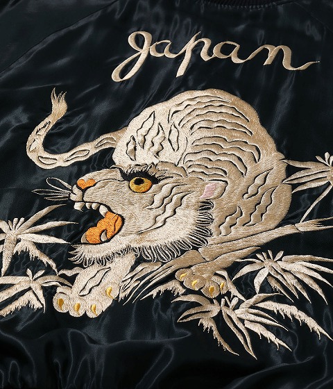 TAILOR TOYO[テーラー東洋] スカジャン TT15790 WHITE TIGER × GOLD