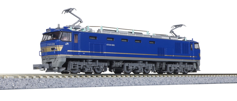 KATO鉄道模型オンラインショッピング EF510 500 JR貨物色(青): □現在