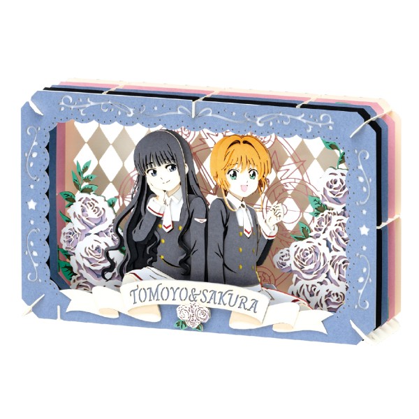 カードキャプターさくら クリアカード編 PAPER THEATER(ペーパー