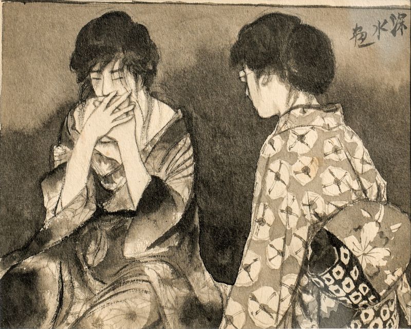 伊東深水挿絵画稿額「女護の島(1)」 - えびな書店オンラインギャラリー