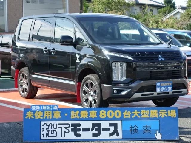 デリカD:5 4WD ジャスパー コンプリートパッケージ ナビ取付PKGⅠ 三菱
