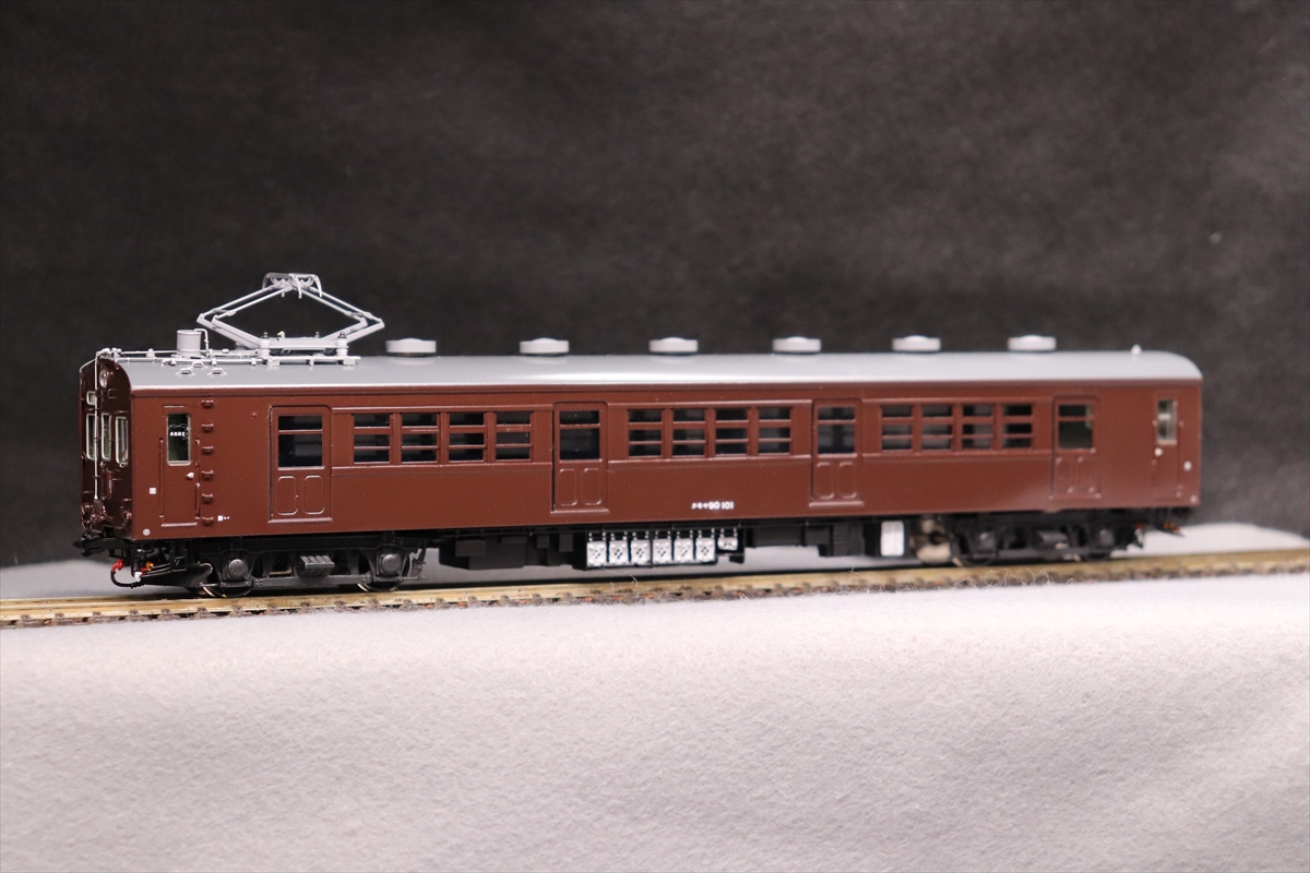 特製品 - エコーモデルOfficial Web Site