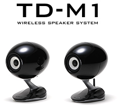 Discontinued Products - TD-M1 | ECLIPSE Home Audio Systems