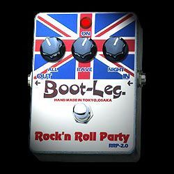 Boot-Leg Rock'n Roll Party RRP-2.0」レビュー | 魔法の箱研究所