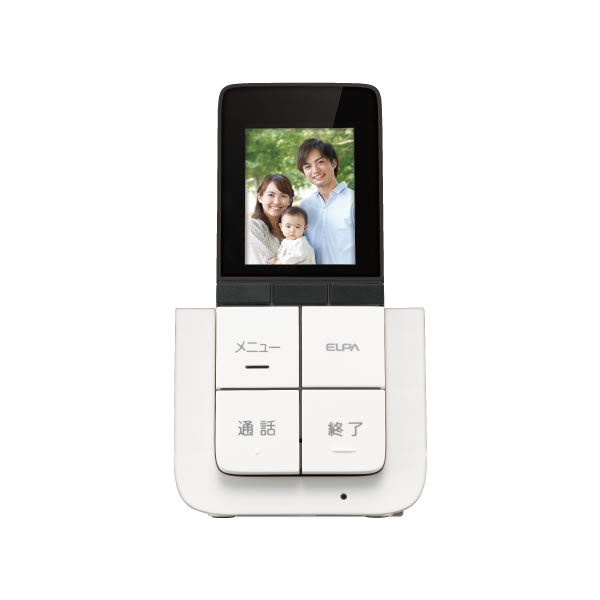 モニター＆ポータブルセット（DHS-TMP2320） DECT方式 ワイヤレス