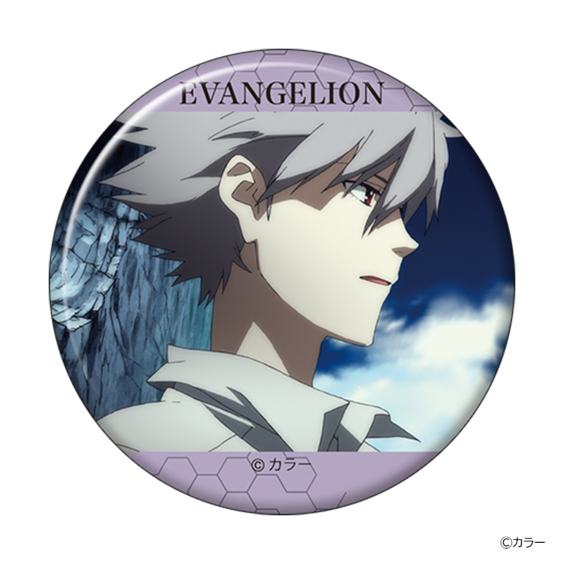 ヱヴァンゲリヲン新劇場版・キャラバッジコレクションBOX(全10種入り