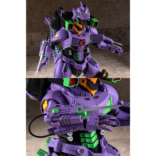 EVA GLOBAL】ゴジラ対エヴァ3式機龍 エヴァ初号機カラーVer.プラモデル