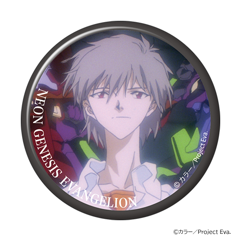 新世紀エヴァンゲリオン・キャラバッジコレクションBOX(全10種入り