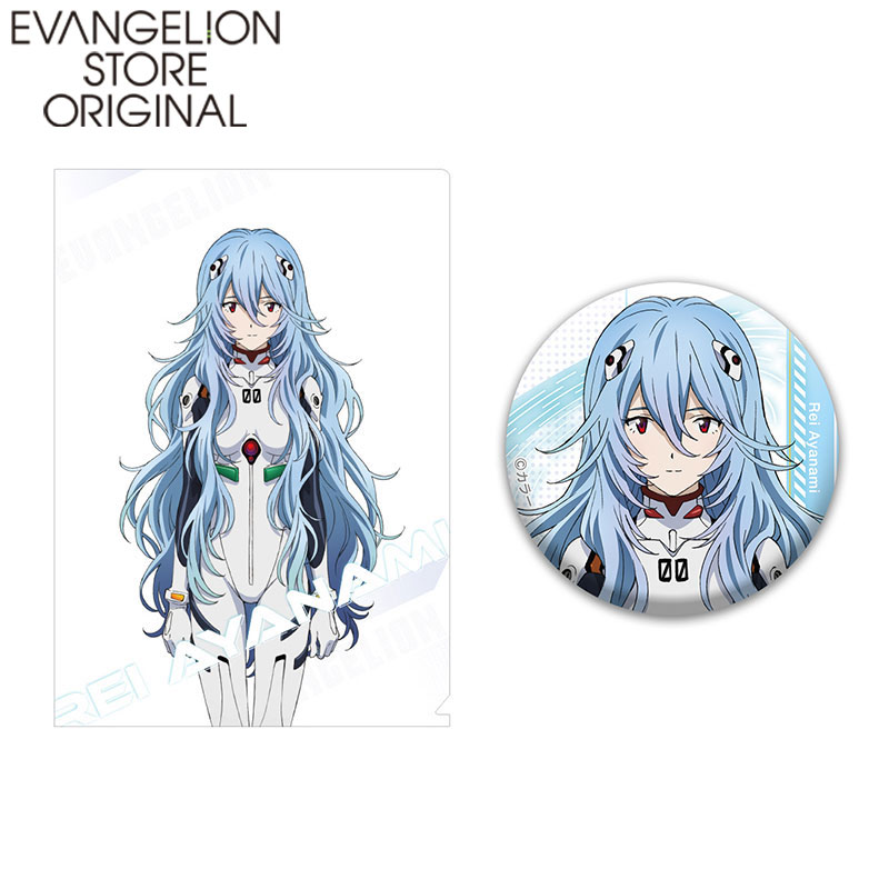 EVA STOREオリジナル クリアファイル&缶バッジセット/綾波レイ