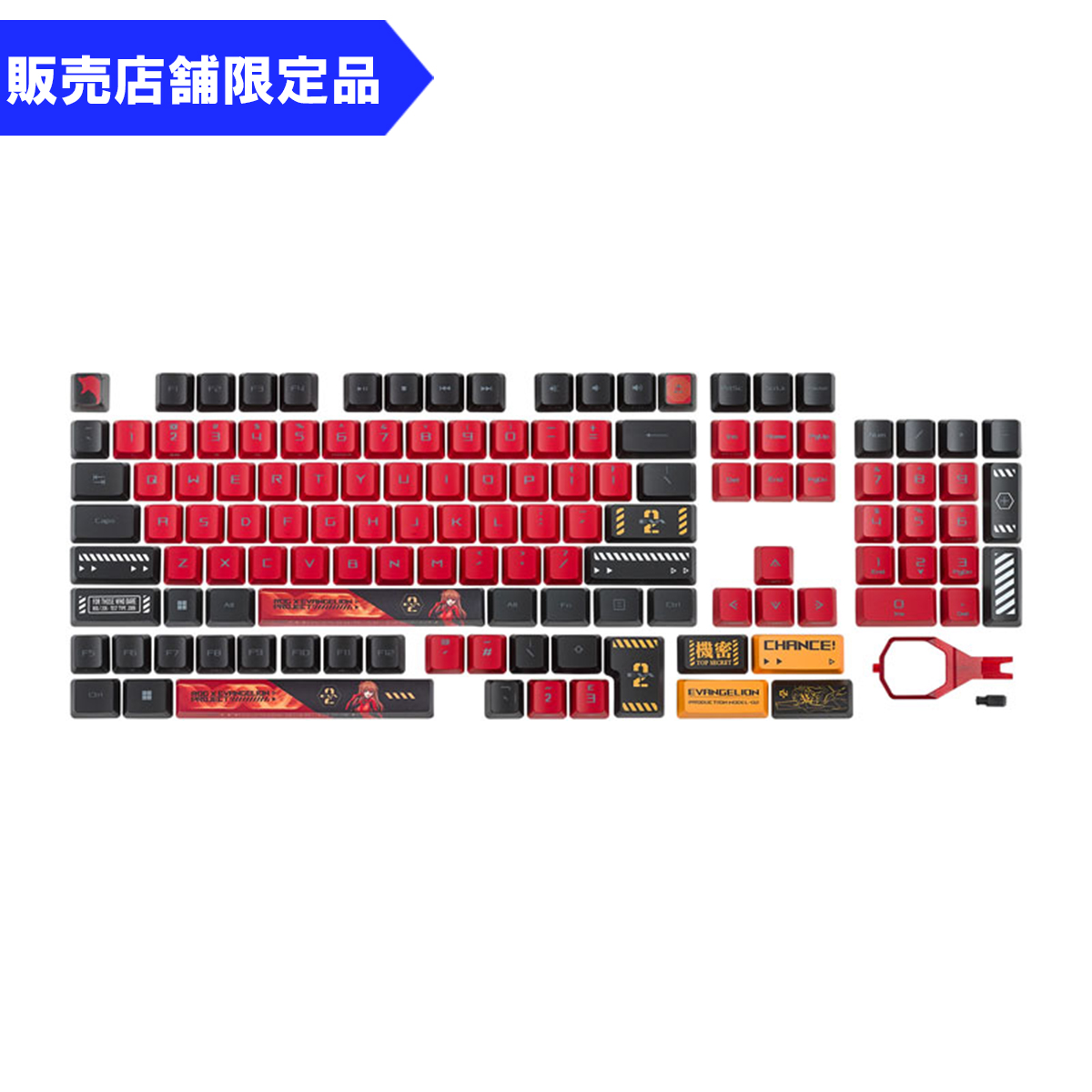 ROG Gladius III Wireless AimPoint EVA-02 Edition（マウス）（ASUS