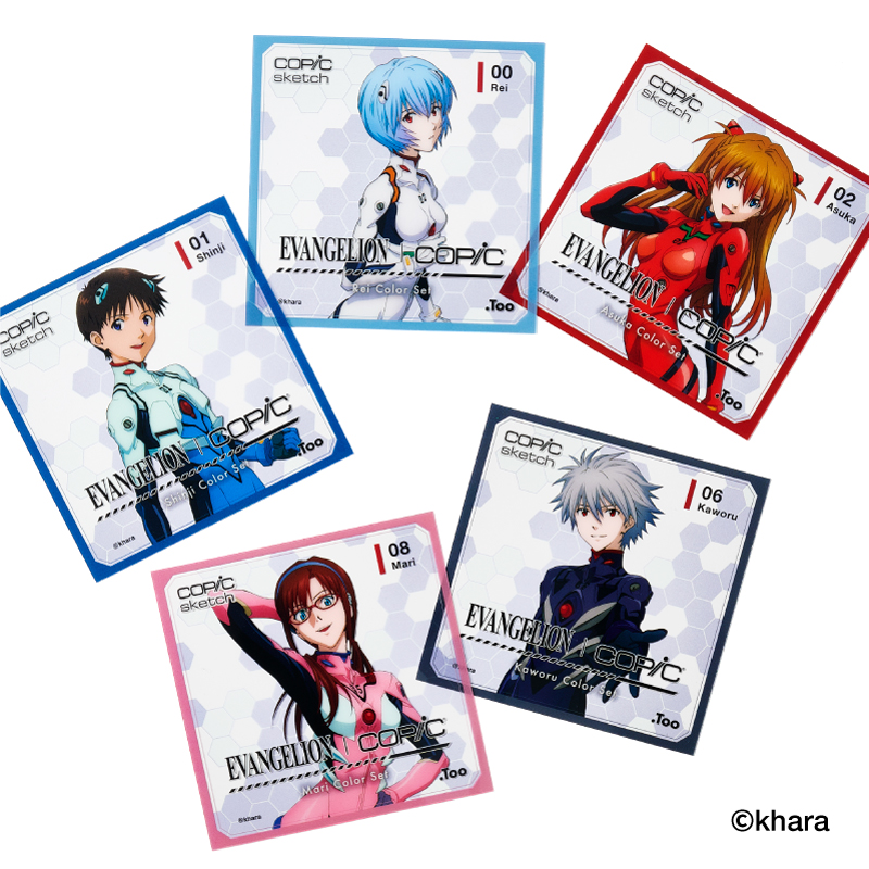 EVANGELION×COPIC Shinji Color Set（トゥーマーカープロダクツ） [お